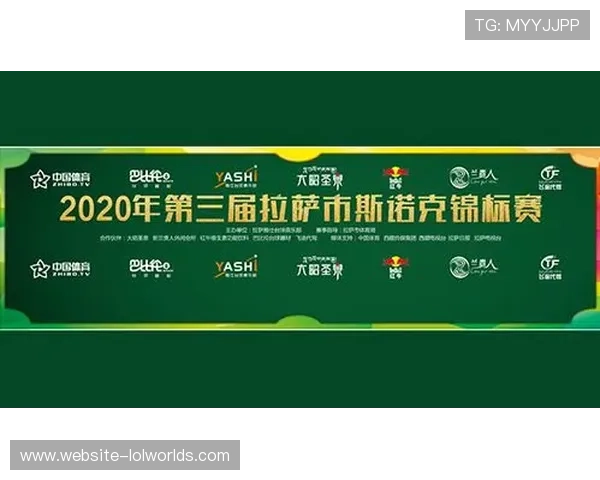 斯诺克历史纪录的保存与研究推动运动文化的传承与发展
