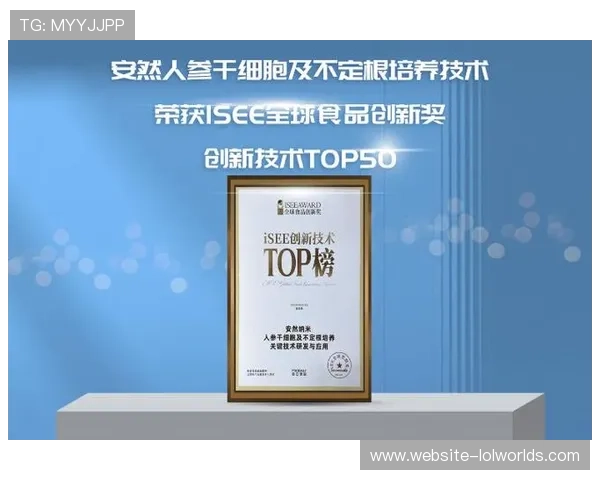 极潜杯创新技术奖设立 碳纤维脚蹼材料荣获专利突破
